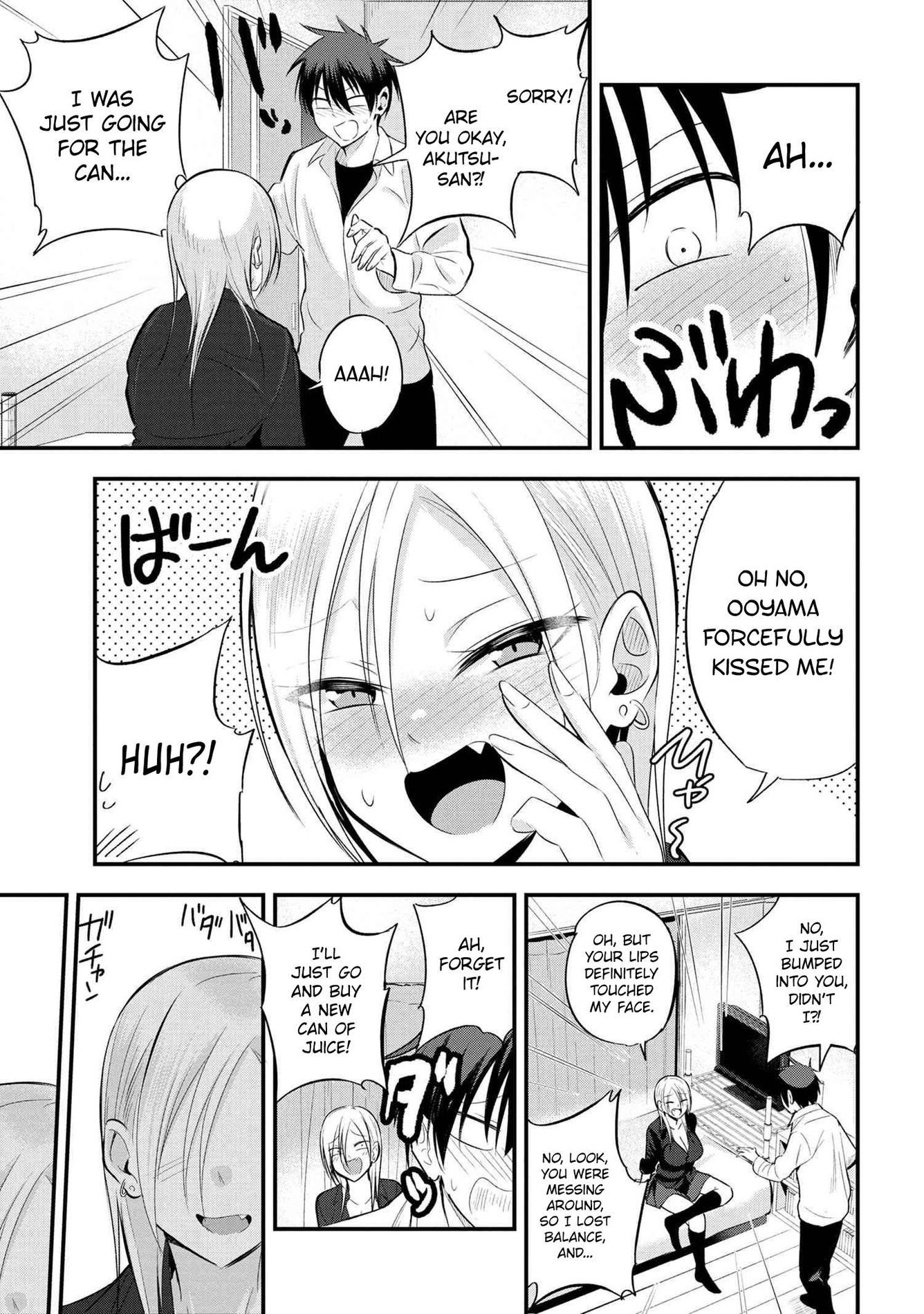 Please go home! Akutsu-san, Chapter 39 image 5